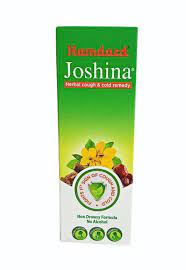 Hamdard Joshina Syrup 100 ml