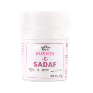 Cipzer Kushta-e-sadaf