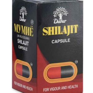 Dabur Shilajit Vitality Capsules Bottle Of 100