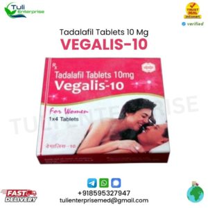 Vegalis 10 Mg Tadalafil Tablets