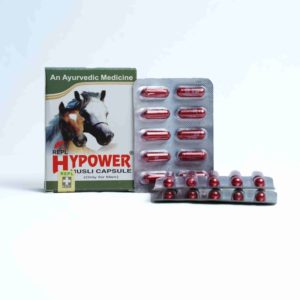 Hypower Musli Capsule